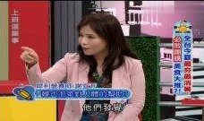 爆料食品视频大全集播放,爆料视频大全集深度解析