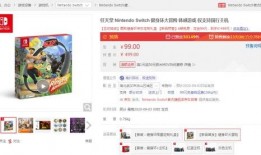 娱乐我疯狂爆料免费阅读